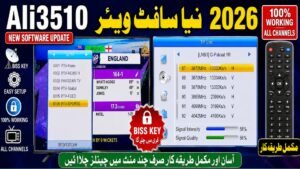 Ali3510c New Biss key Software Update Ptv Sport 2026