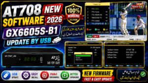 AT708 Software 2026 | GX6605S-B1 USB Update | PTV Sports OK