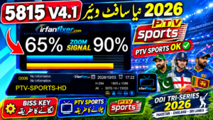 5815 V4.1 New Software 2026 | PTV Sports, Zoom Signal & Recovery Method